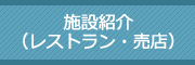 乗鞍　山歩きの注意
